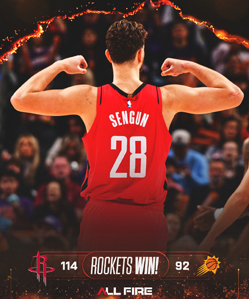 11月25日 NBA常规赛 火箭vs太阳 全场录像及集锦